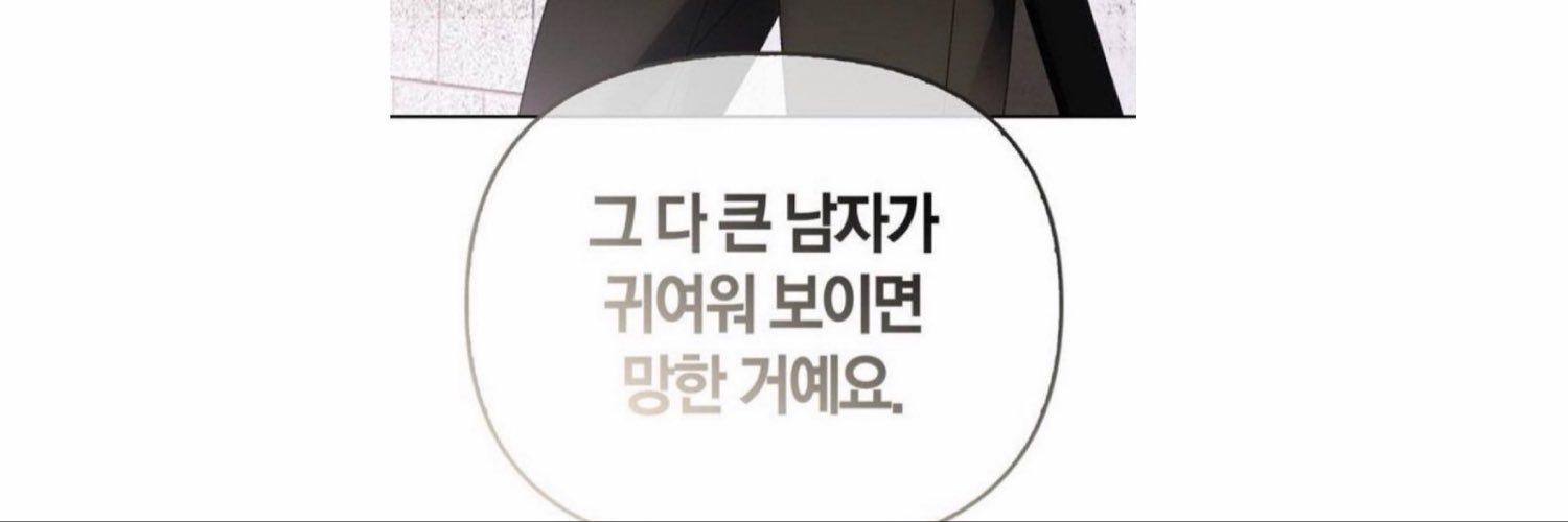 n_munam's profile banner image