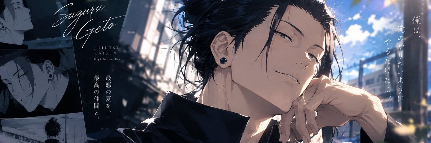 svpxc's profile banner image
