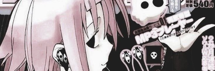 fizzyyaowi 🦴 banner