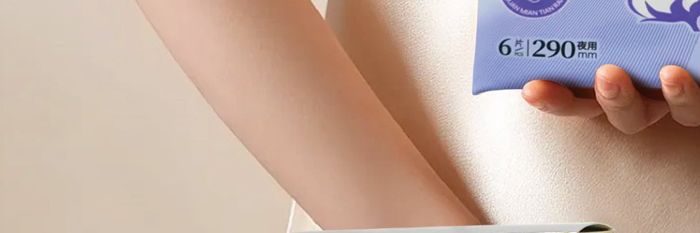 上海 ts 依依 banner