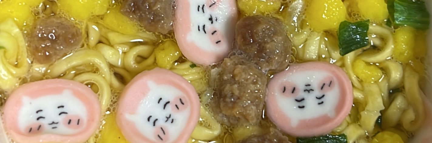 手のひらを太陽に banner