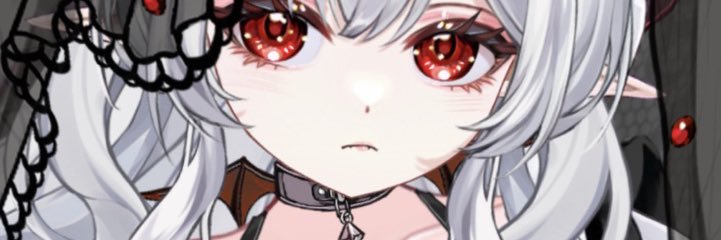 Viscera || VTUBER banner