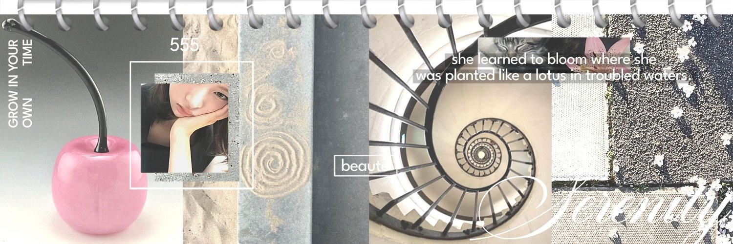 𝘕𝘢𝘥𝘪𝘯𝘦 banner