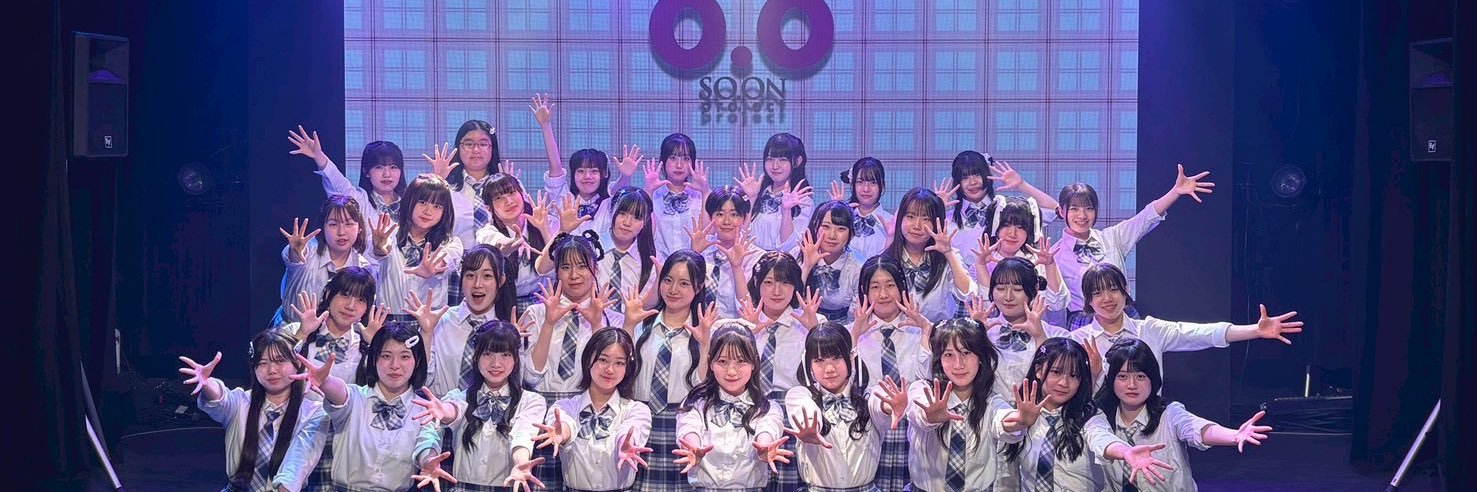 SOproSPRstaff's profile banner image