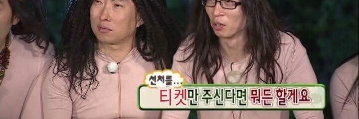 marong1510's profile banner image
