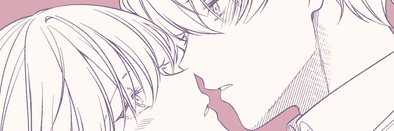 たかつき banner