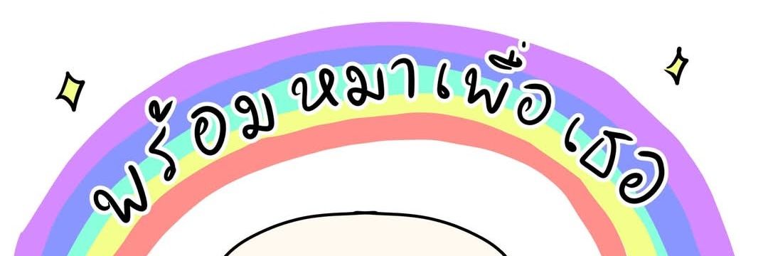 finalpunn's profile banner image