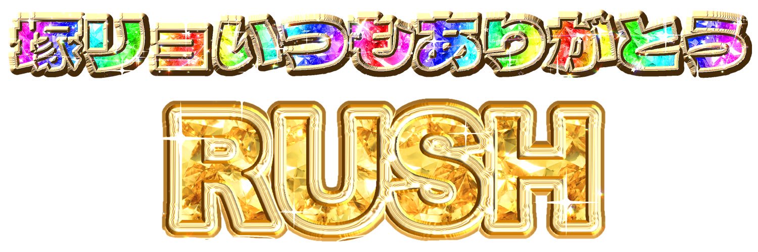 DDGsyh53's profile banner image