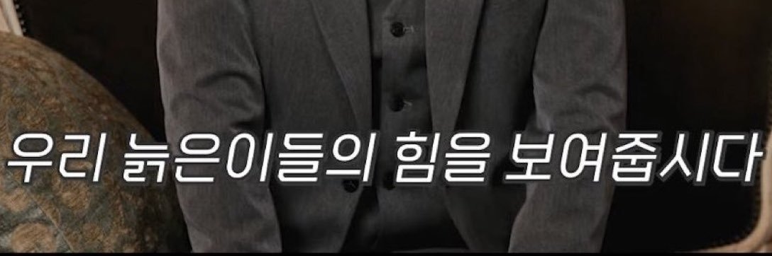 아악어 banner