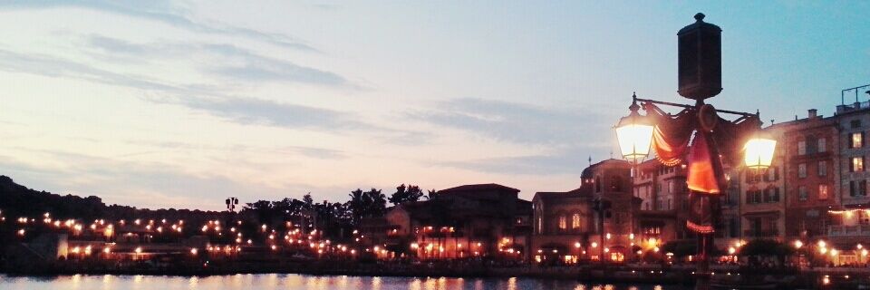 🥃4/26🌙 ➡️ Shin AY banner