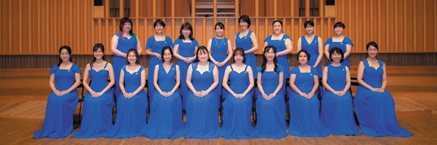 Chorus Infini☆@5/17 Pleiades vol.13 banner