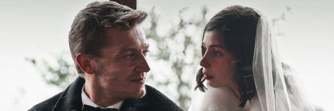 İrem banner