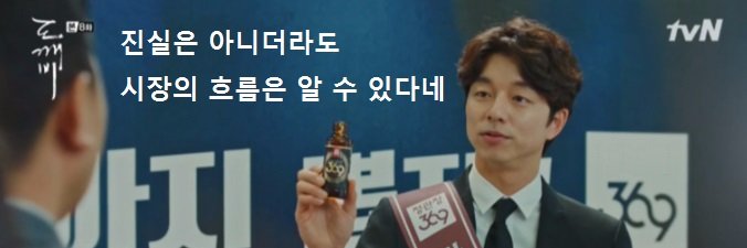 loveaelove's profile banner image