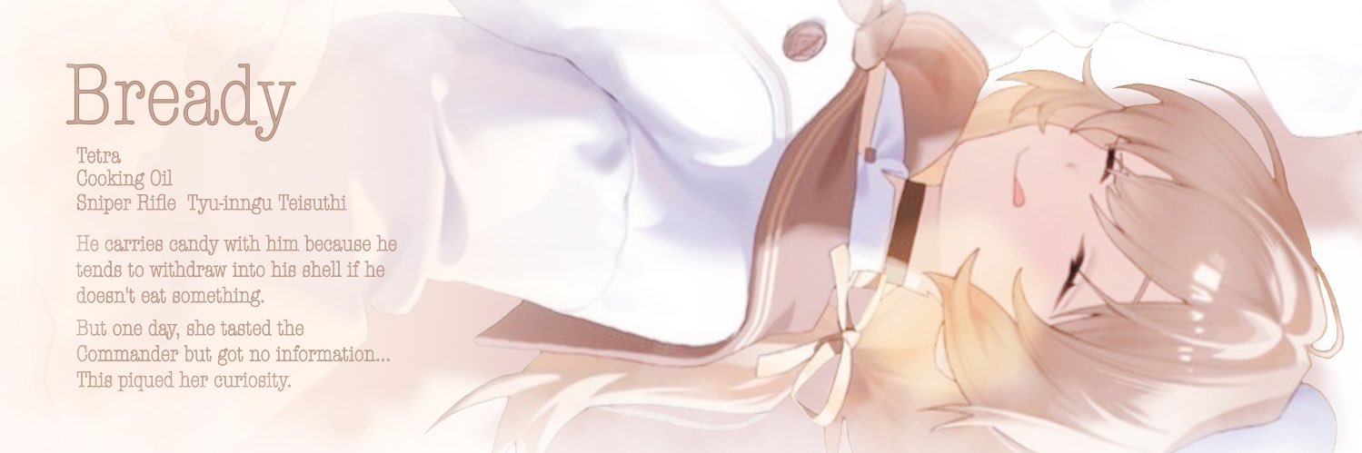 𝔹𝕖ྀི𝕒𝕣 banner