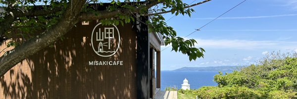 yix06205 Profile Banner