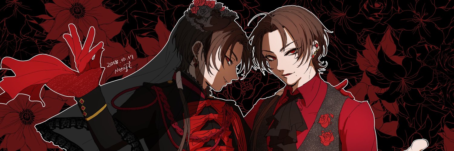 789nox's profile banner image