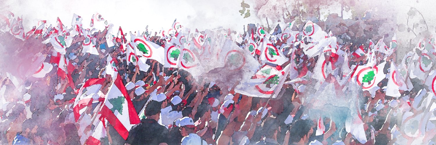 Lebanese Forces banner