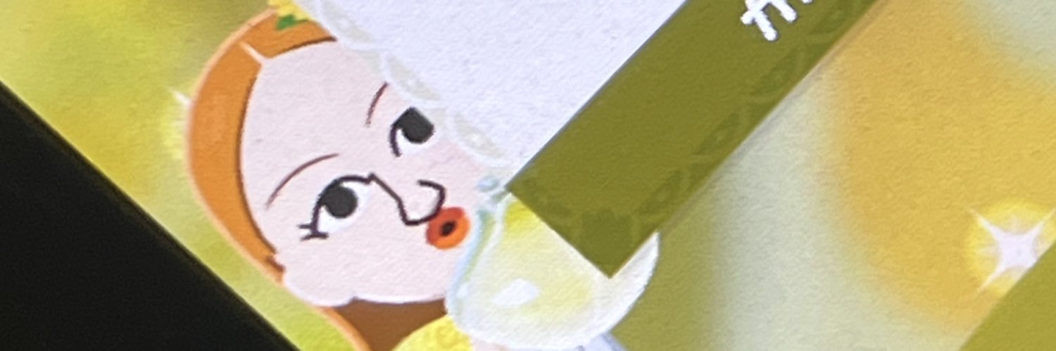 5lo5n's profile banner image