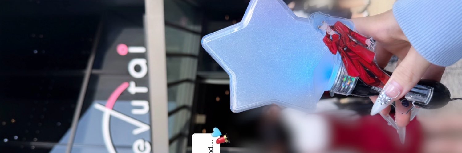 soanyq_'s profile banner image