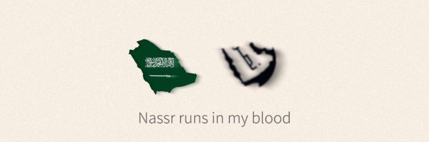 حـمـد banner