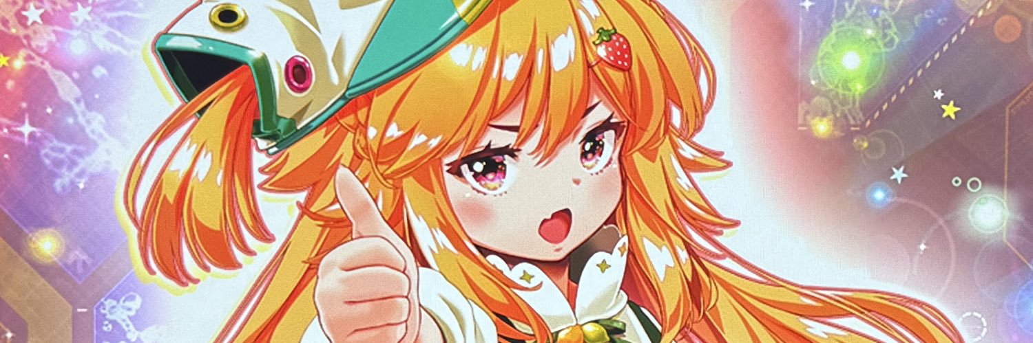 variantgate's profile banner image