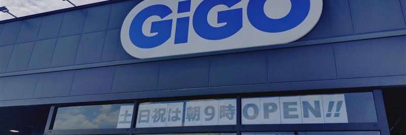 GiGO_fukui's profile banner image