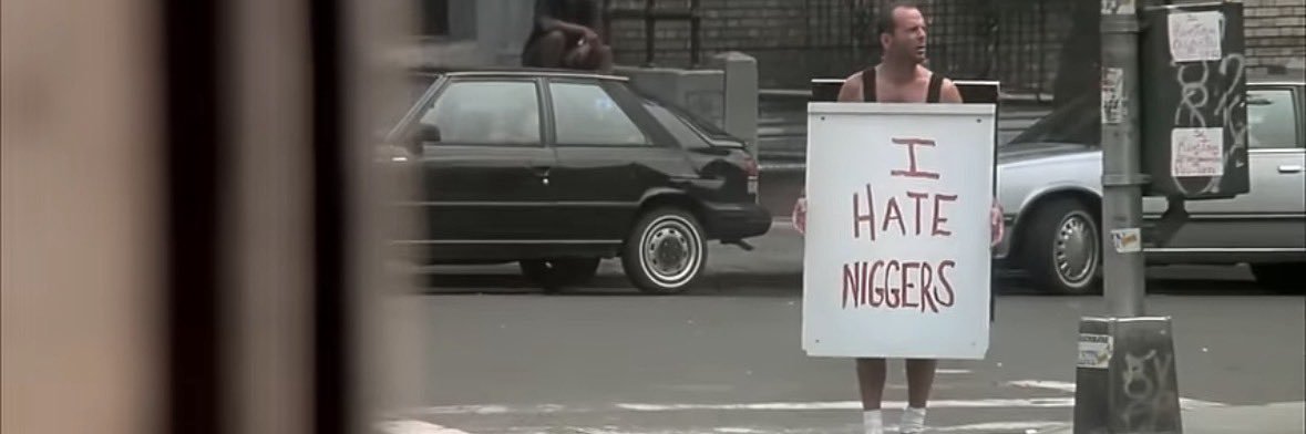Not Sure banner
