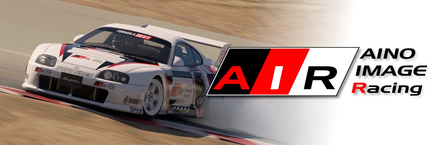 AINO IMAGE Racing banner