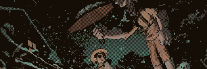 𝖆re ‍ ‍ you ‍ ‍ 𝐌𝐀𝐍—𝐄𝐍𝐎𝐔𝐆𝐇 ‍ ‍ .ᐣ banner