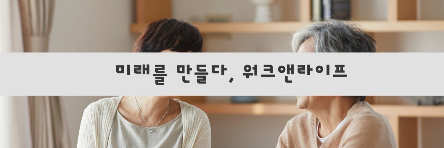 eshopleader's profile banner image