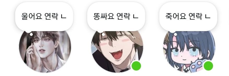 레전드 게이병자(상태:정상성욕) banner