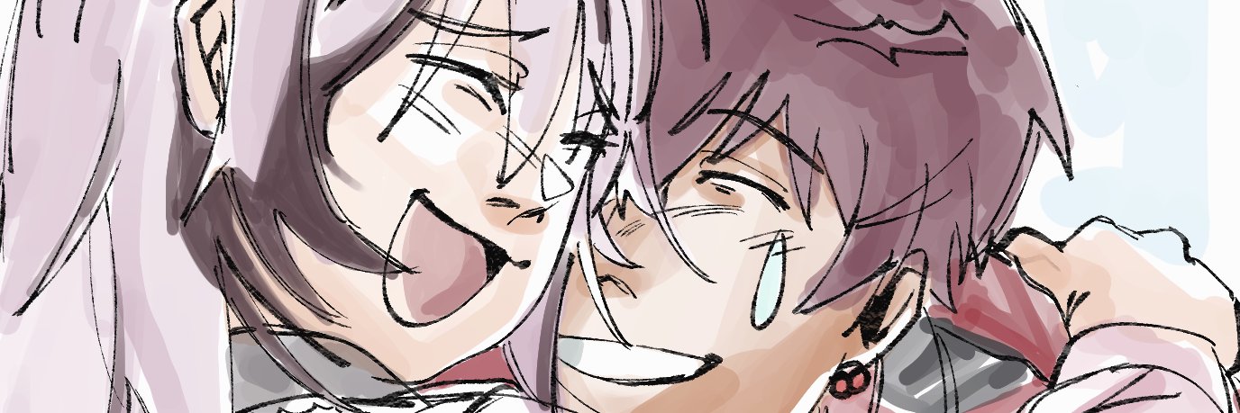 Arin 🍰 banner