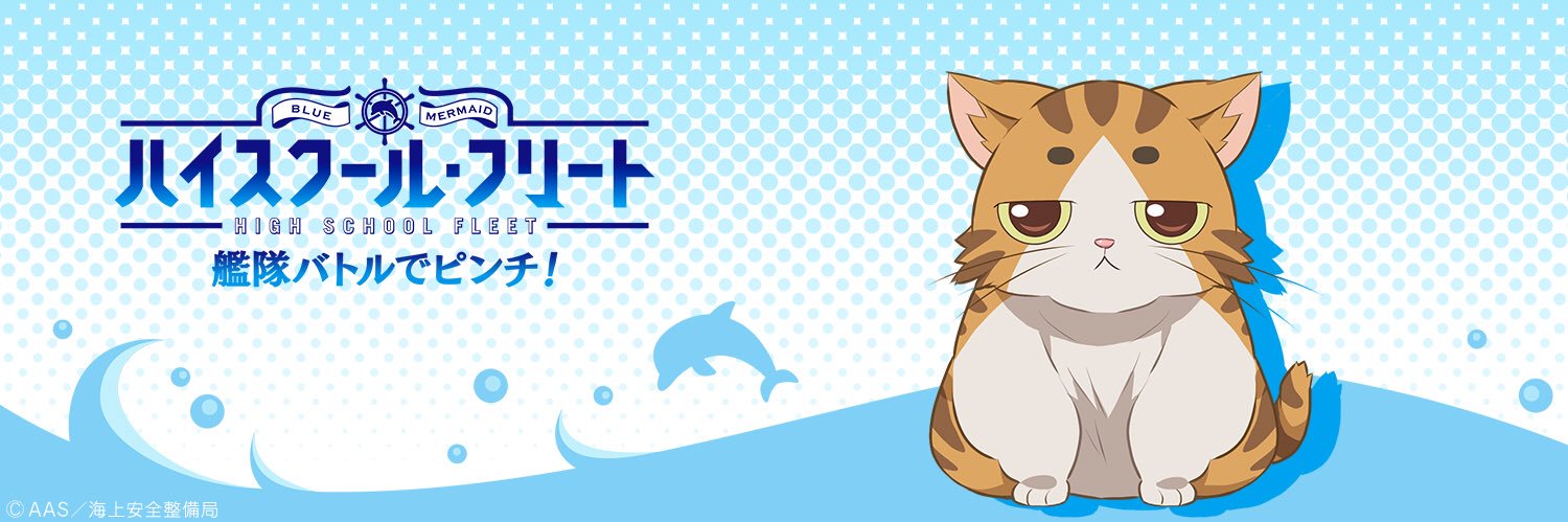 horibasatoshi's profile banner image