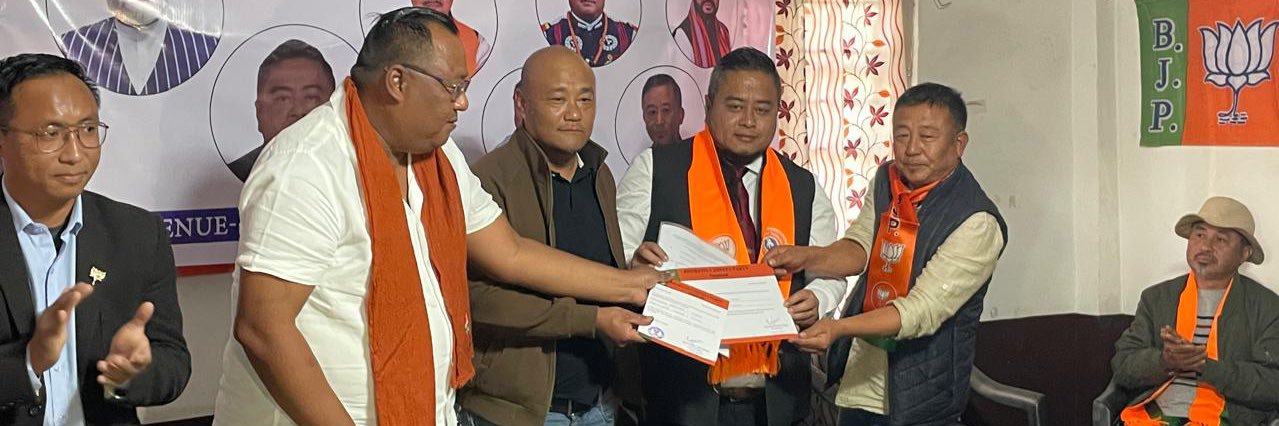 DAOCHIER IMCHEN banner