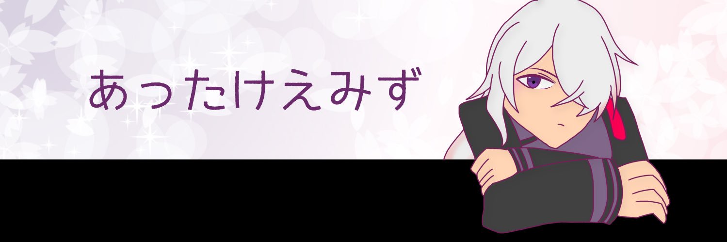 ig_mu8's profile banner image