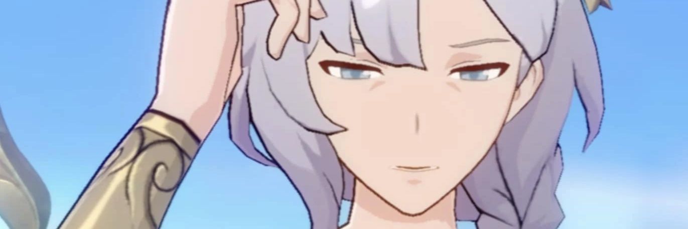 Caenis // chrysos heir's #1 hater banner