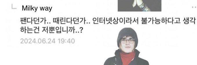 보노해리슨 banner