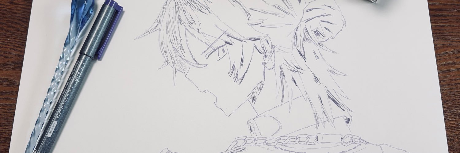 Emu_601's profile banner image