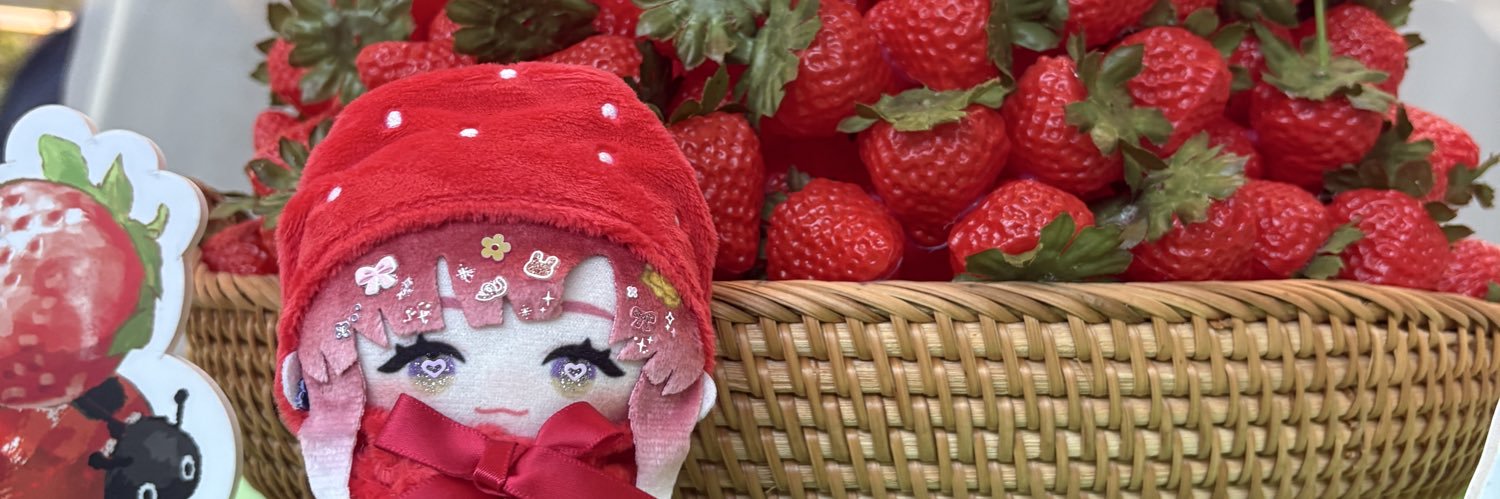 かこつ banner