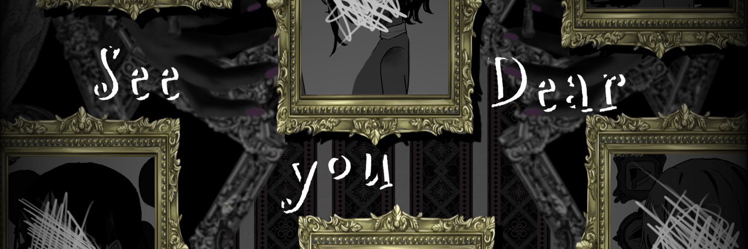 See you Dear banner