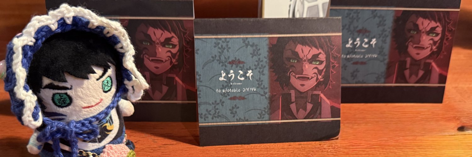 まめ岳くんlog banner