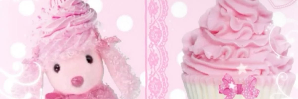 aurora ᯠྀི 𓇮 ᯄ banner