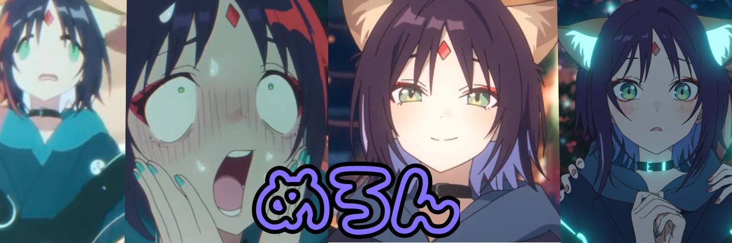 めいろんさん@1週間語尾にゃん banner