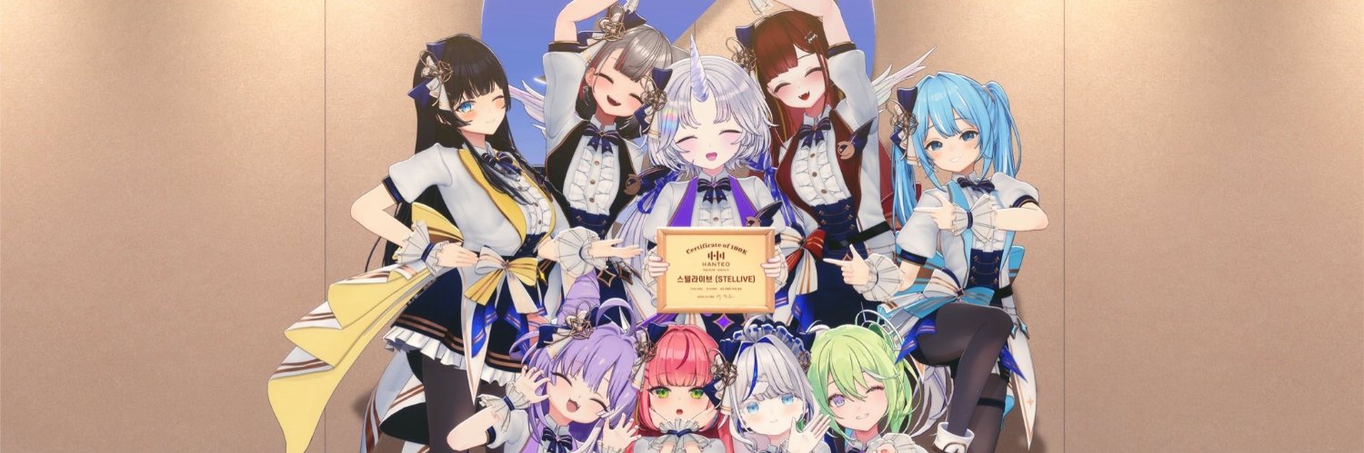 duri__0523's profile banner image