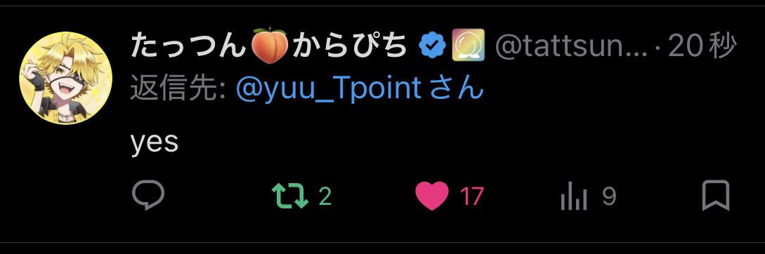 Yu_Tpoint's profile banner image