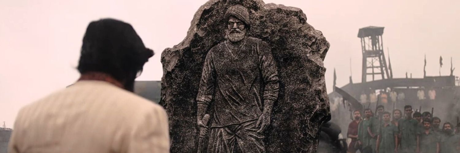 Sarath narayan banner