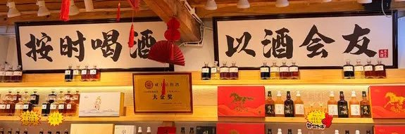 xuetuz's profile banner image