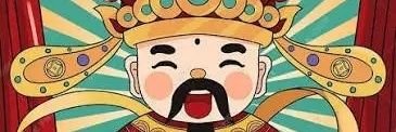 最幸神ゼウスのプレゼント企画 banner