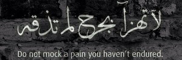 __AxB's profile banner image