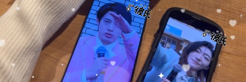 𝓐♡ banner